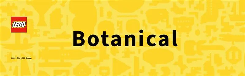 Botanical