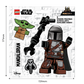 LEGO® Star Wars™ THE MANDALORIAN™ Sticker - The Mandalorian™ (53765) 