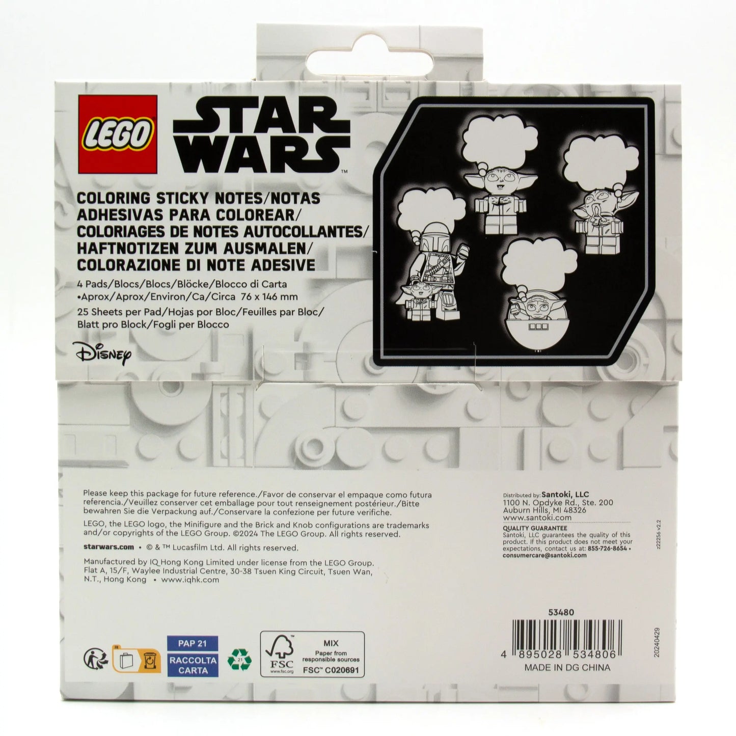 LEGO Star Wars The Mandalorian Coloring Sticky Notes - Grogu (53480) IQ Hong Kong, Ltd.
